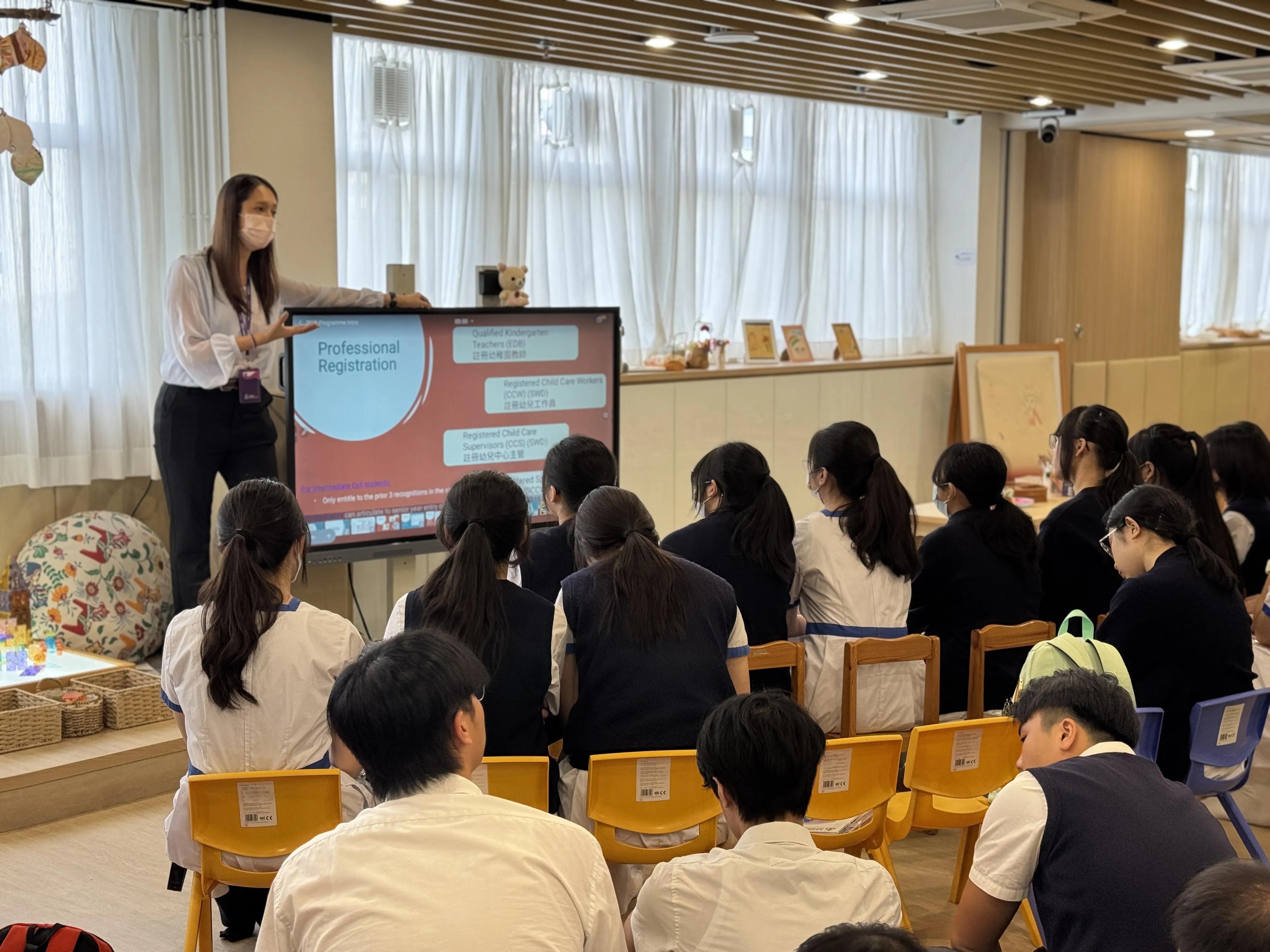 Engagement with Local Secondary Schools_Outreach Services