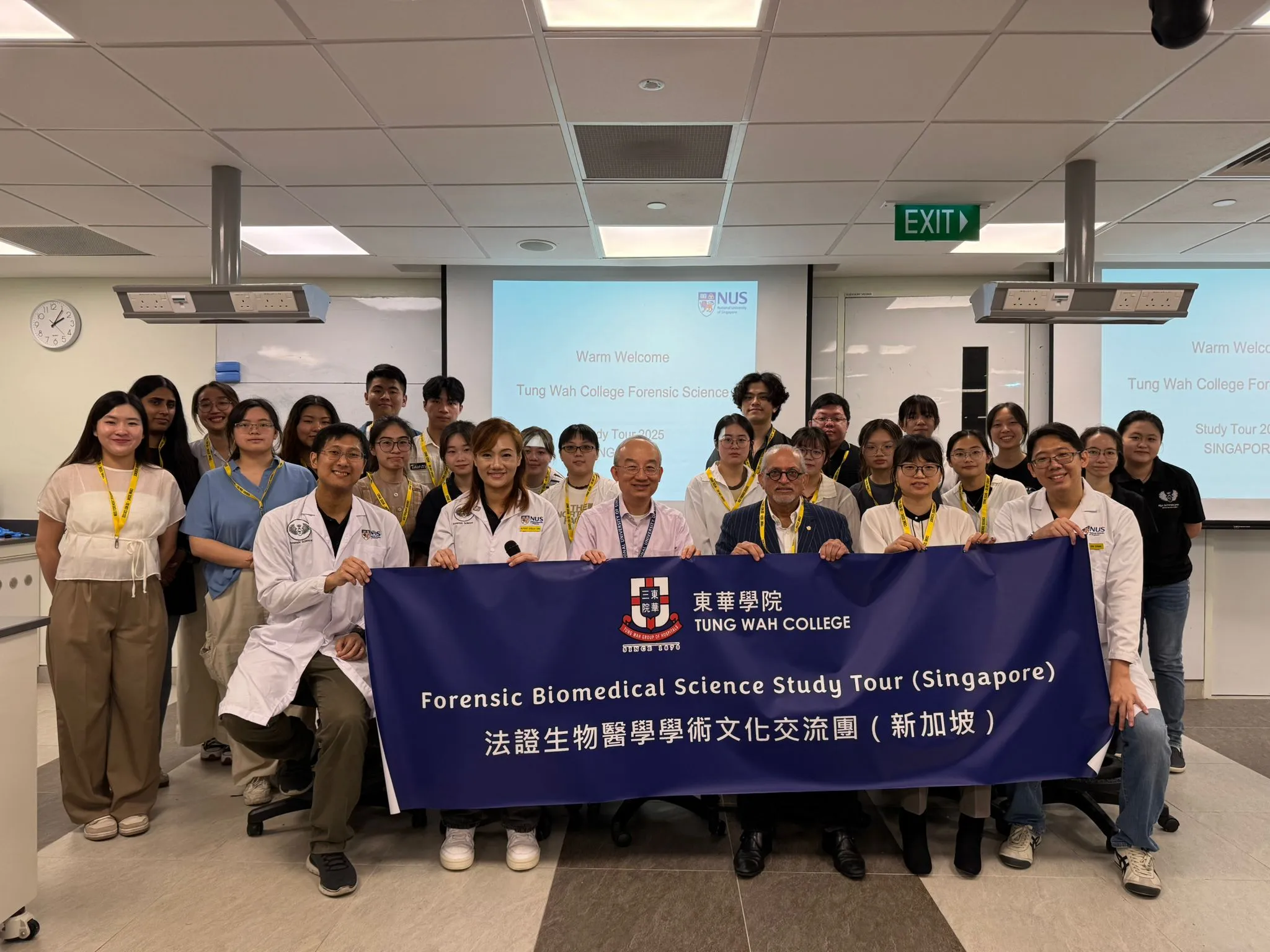 Forensic Biomedical Science Study Tour (Singapore) 2025