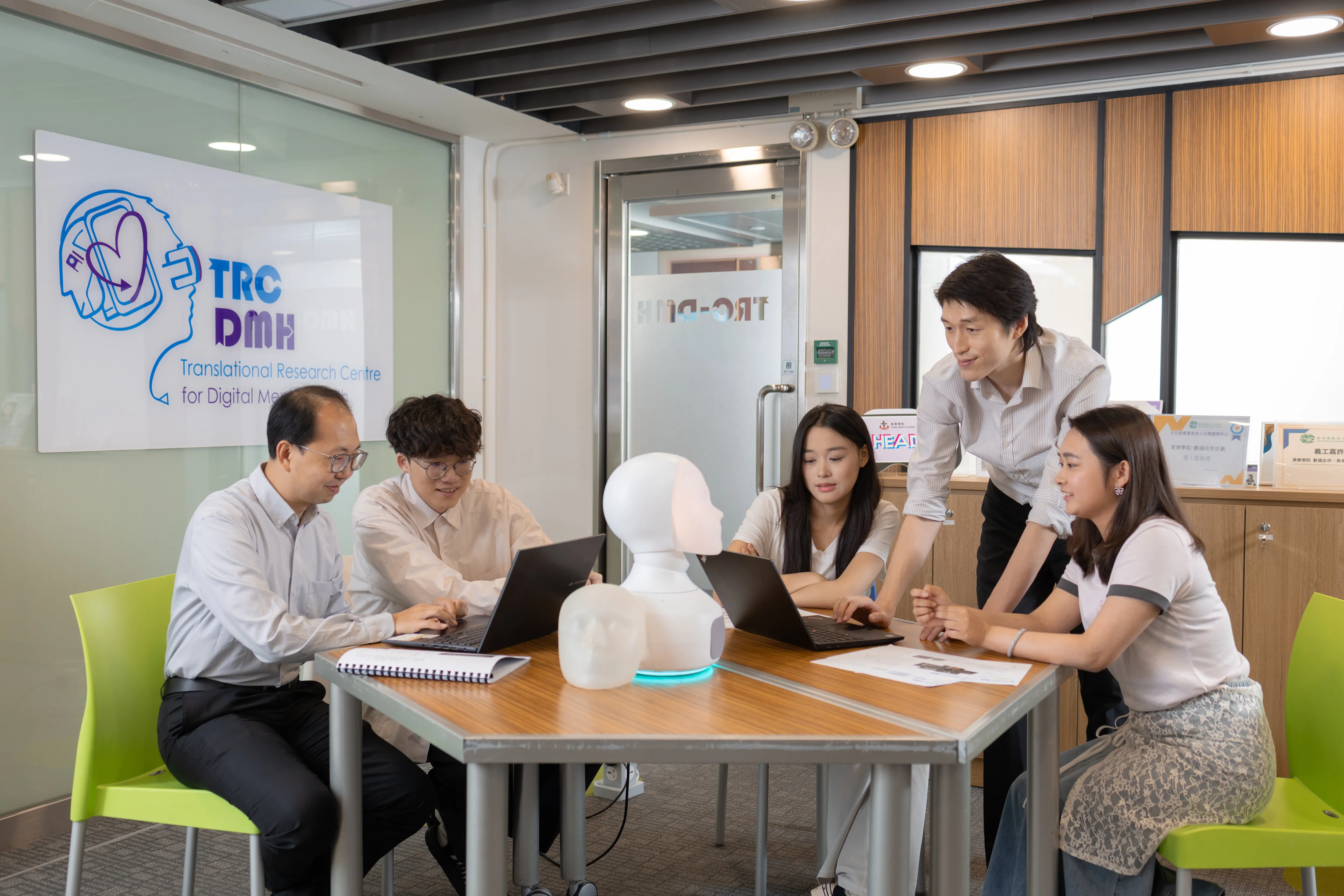 Higher Diploma in Psychology