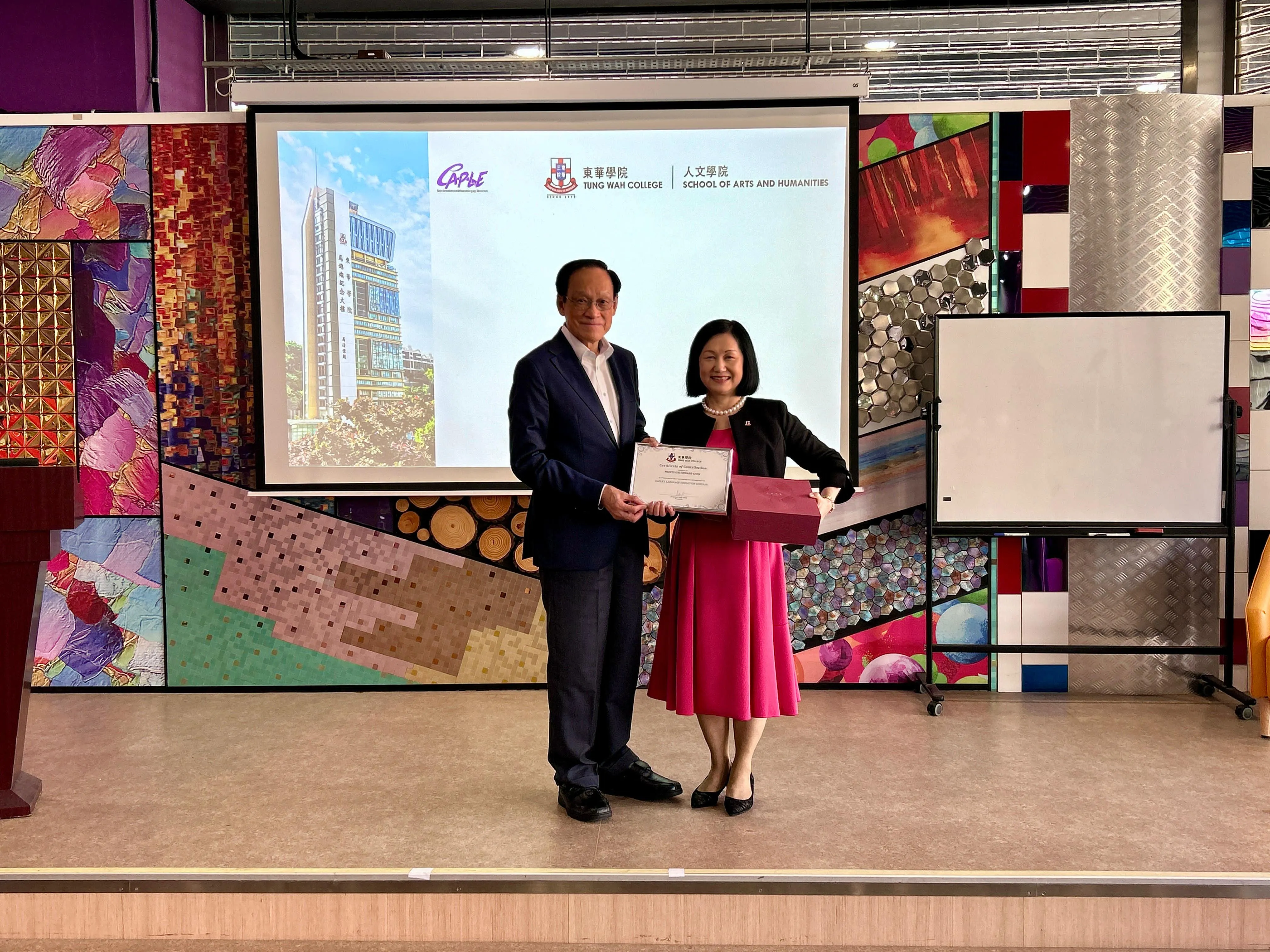 Language Development and Liberal Arts and STEM Education