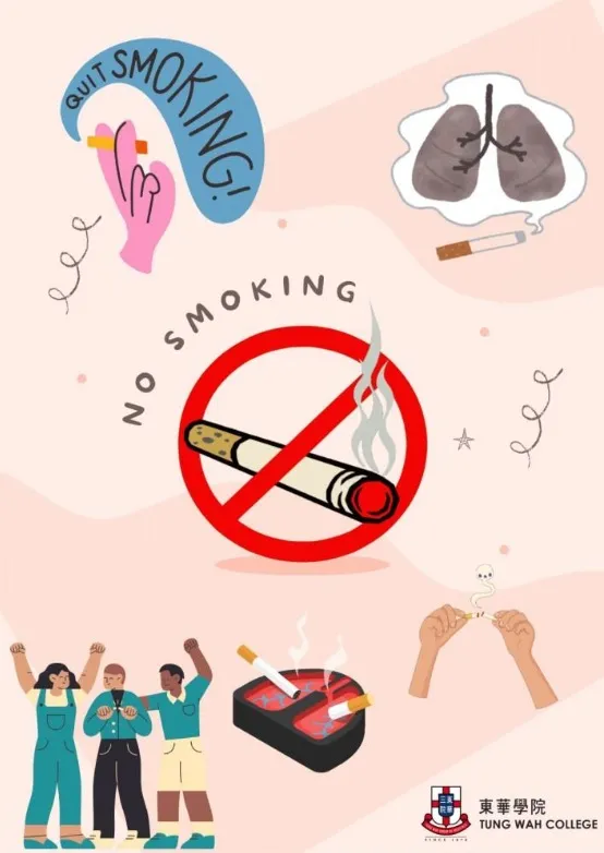 No Smoking Poster