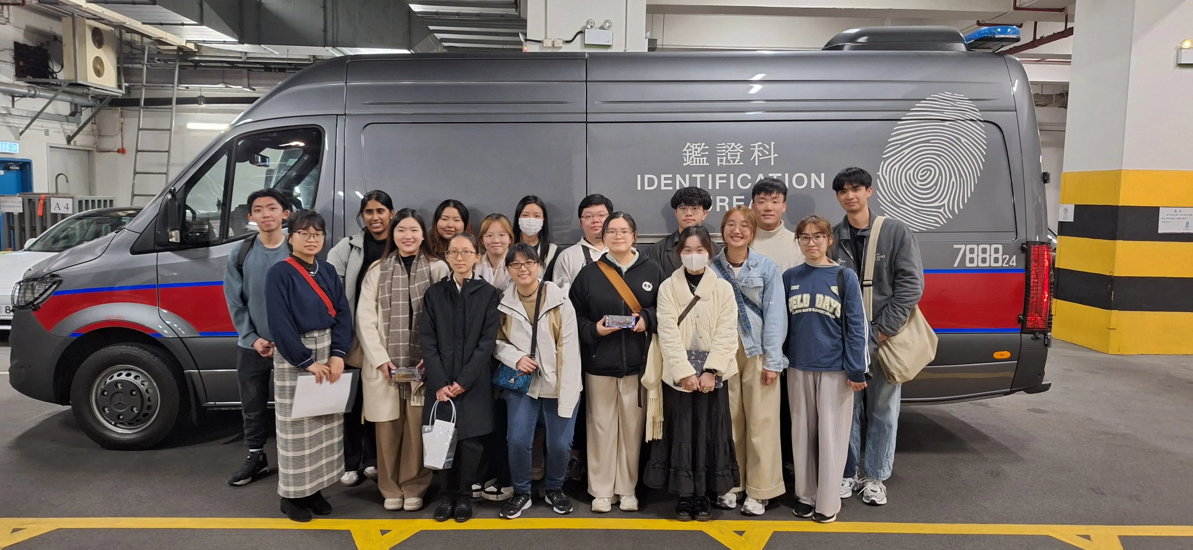 Laboratory Visit - Forensic Fingerprint Laboratory (The Hong Kong Police Forensic Bureau)