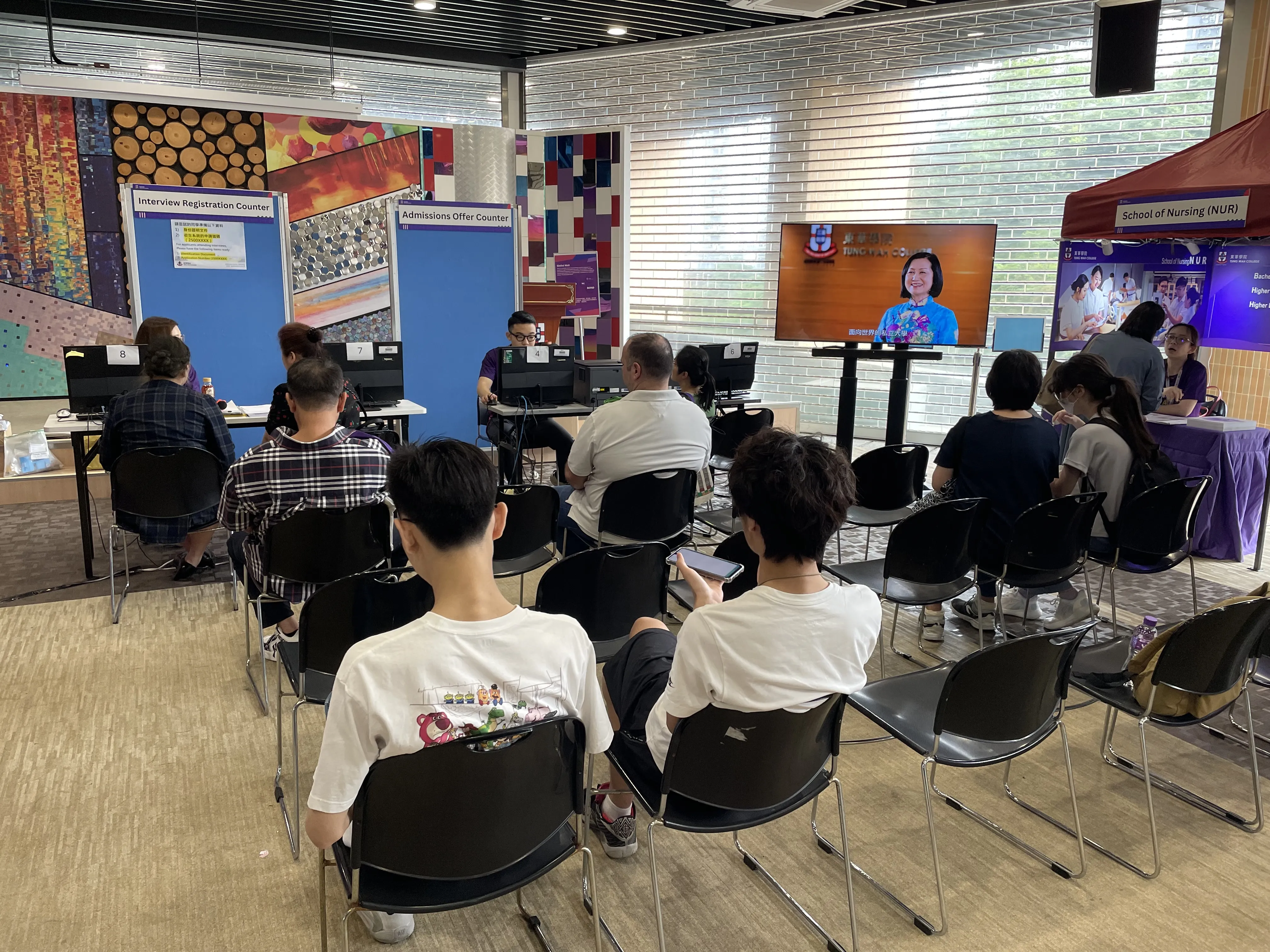 Programme Consultation and Open Day (May 2025)