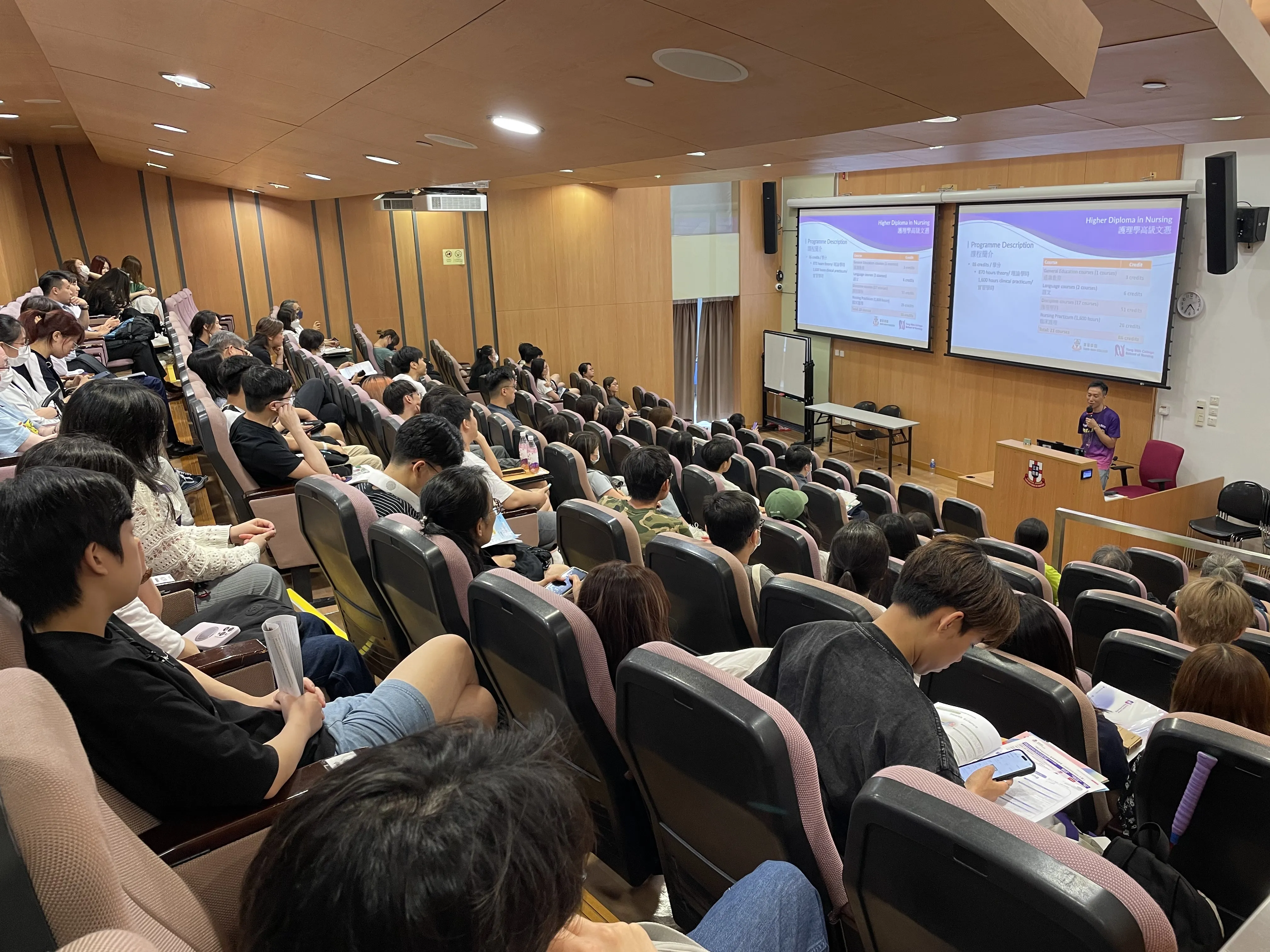 Programme Consultation and Open Day (May 2025)