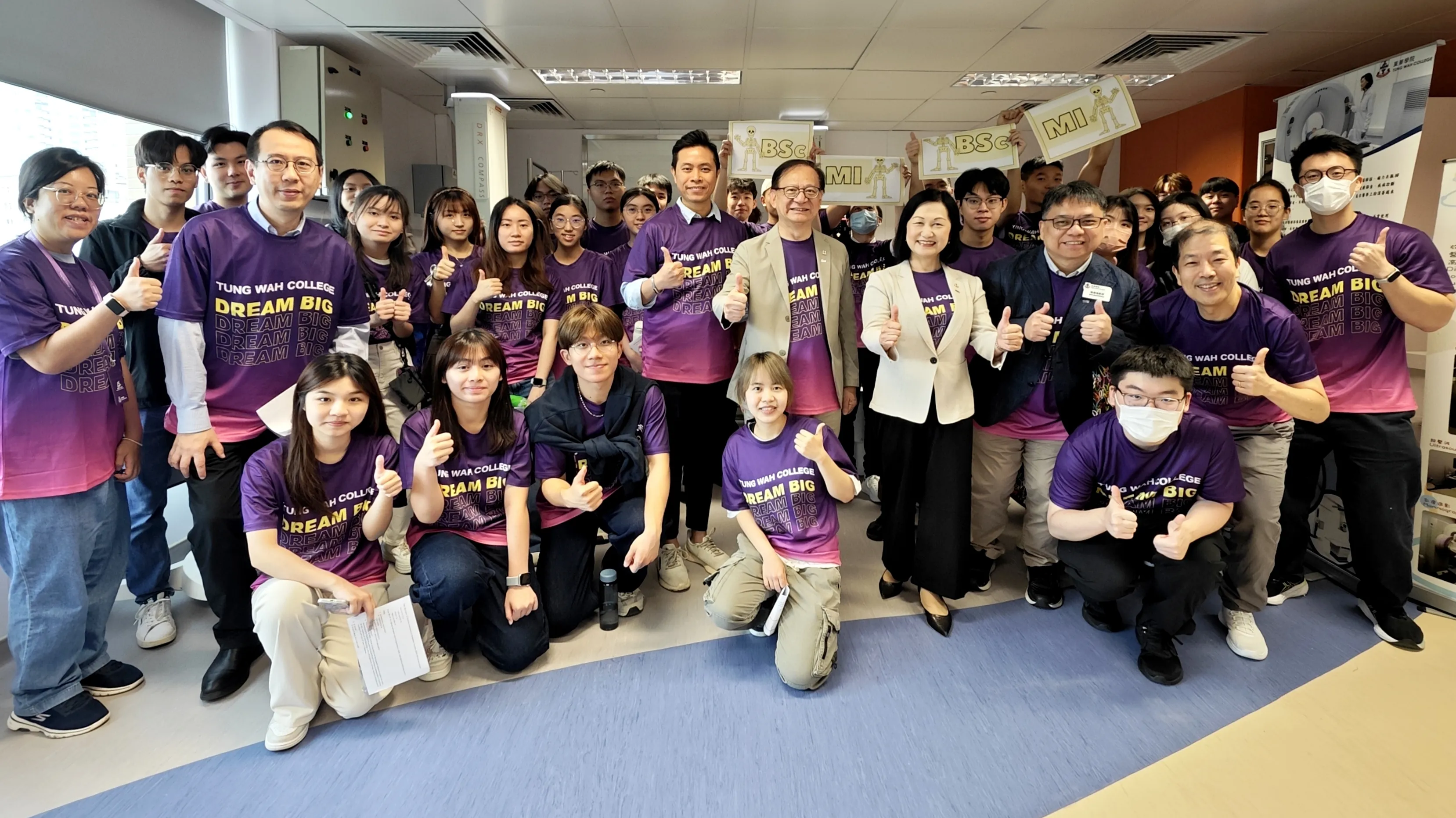 BSc(MI) Students Support Info Day 2025