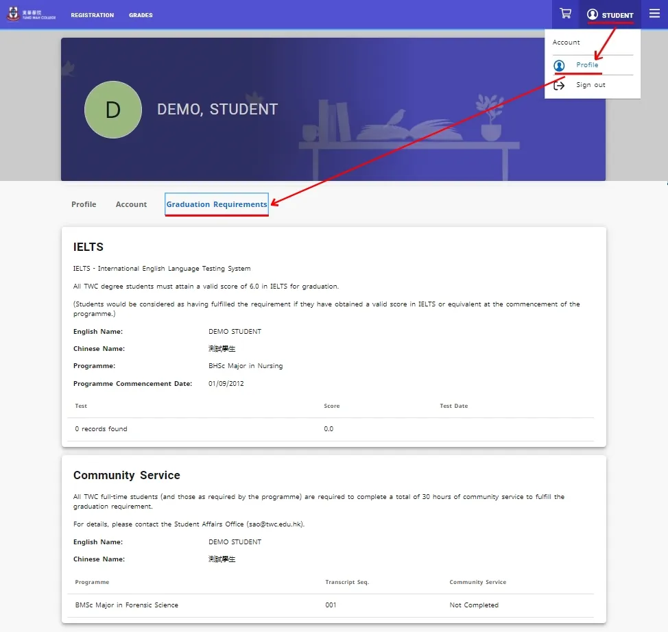 View Graduation Requirement