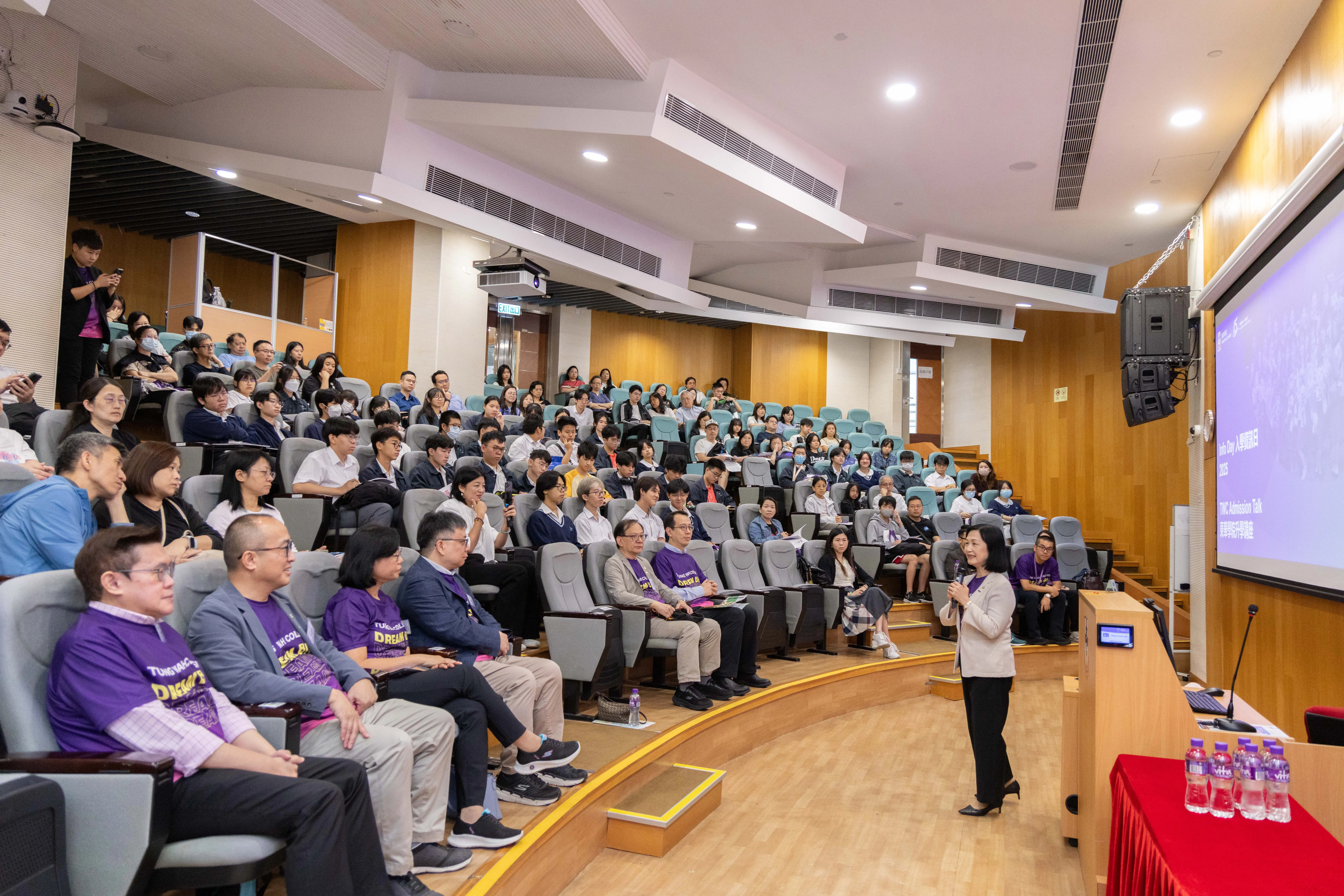 Information Day 2025