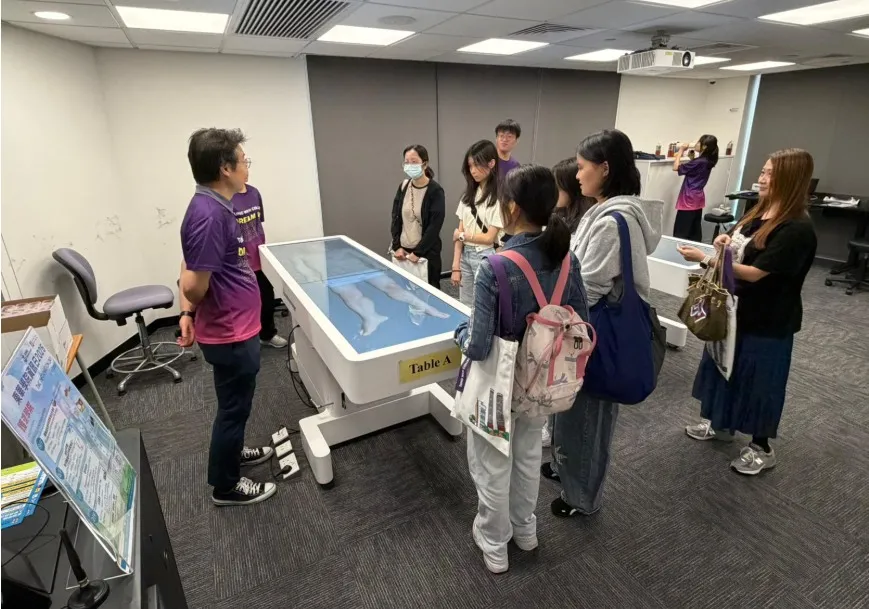 Information Day 2025