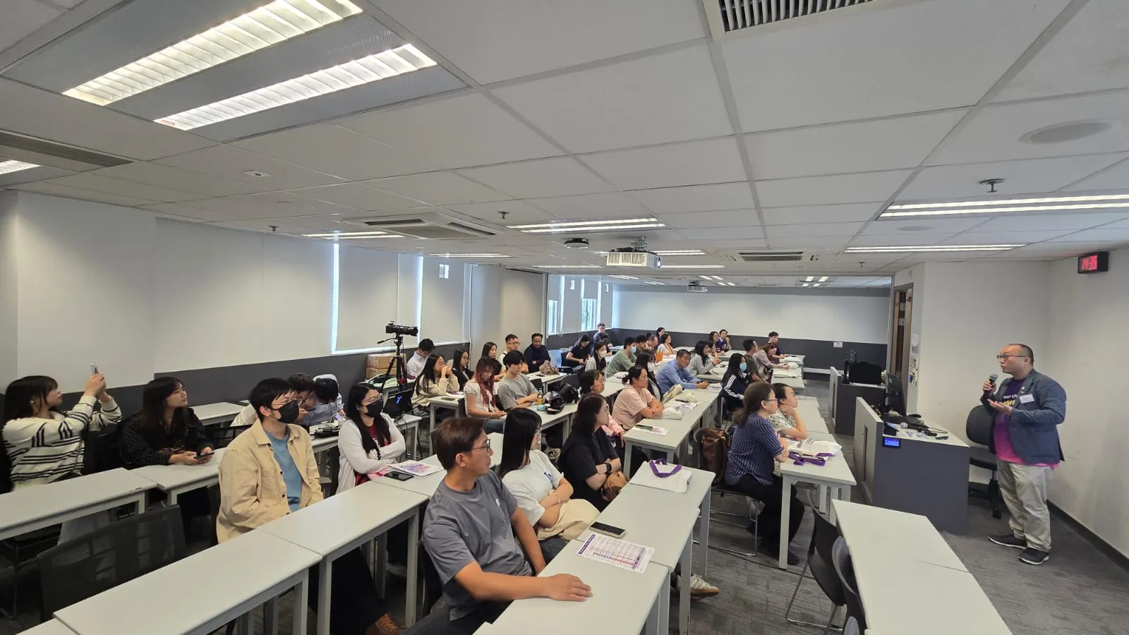 Information Day 2025