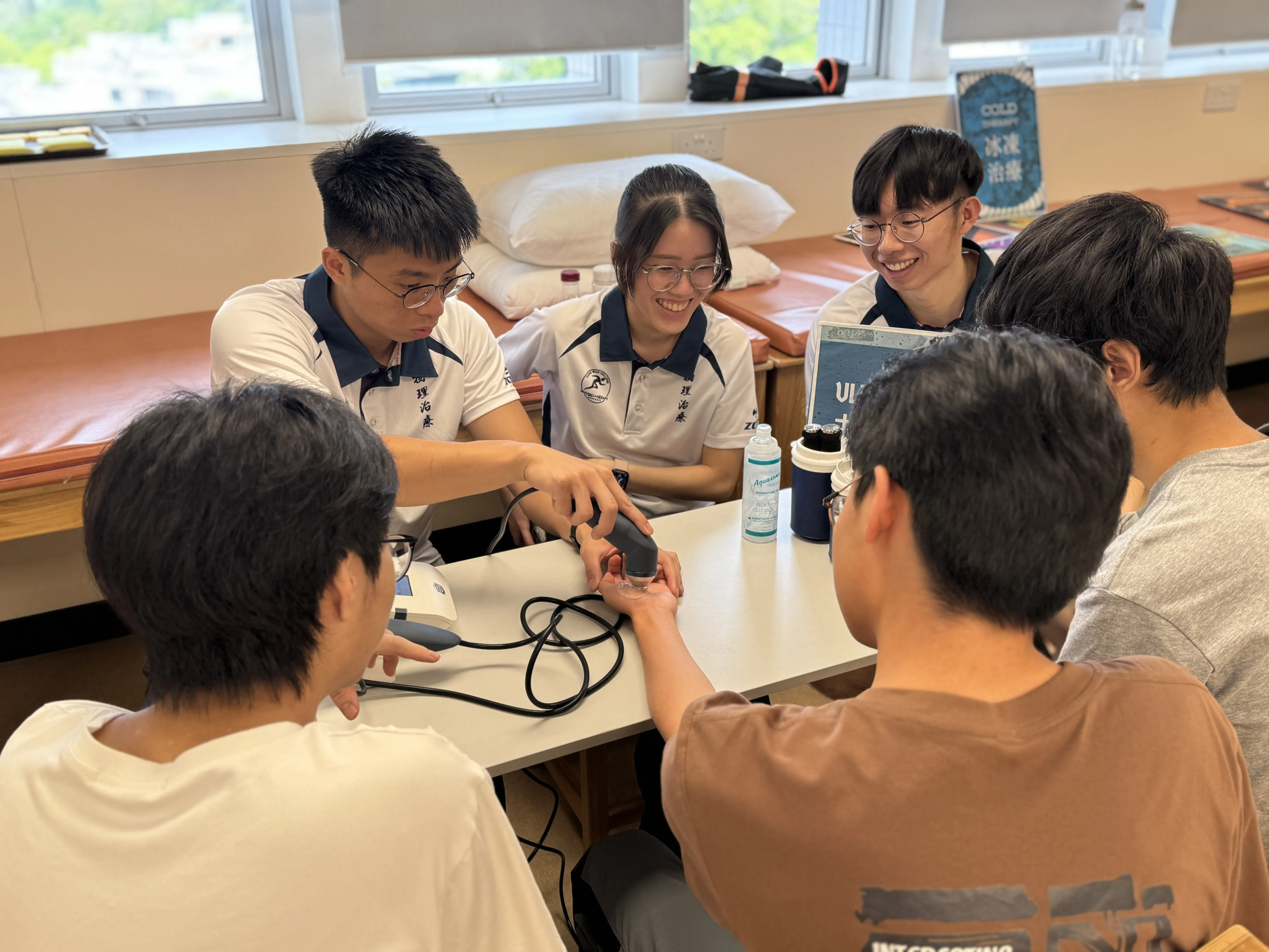 Summer Taster Programme