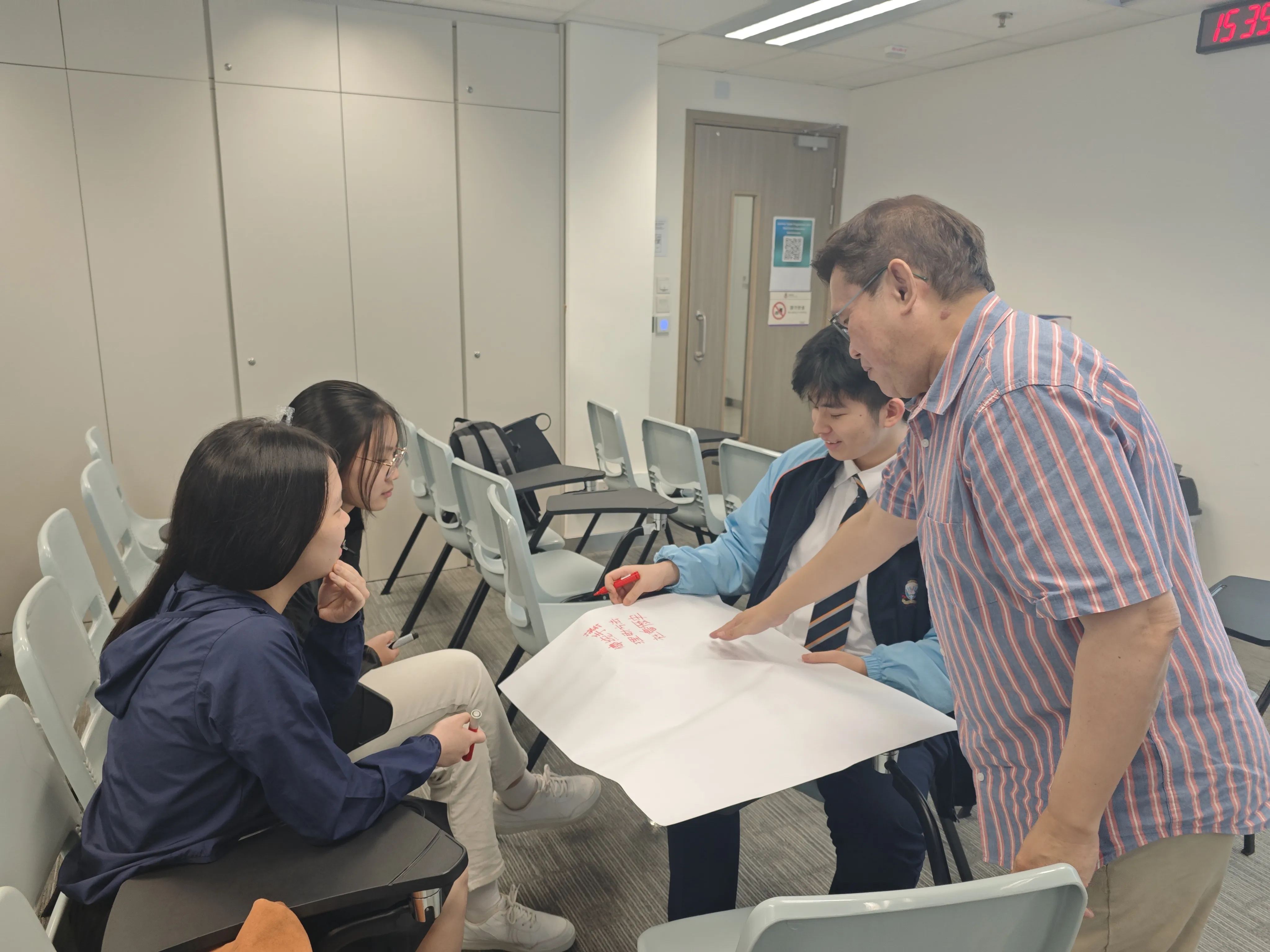 Summer Taster Programme