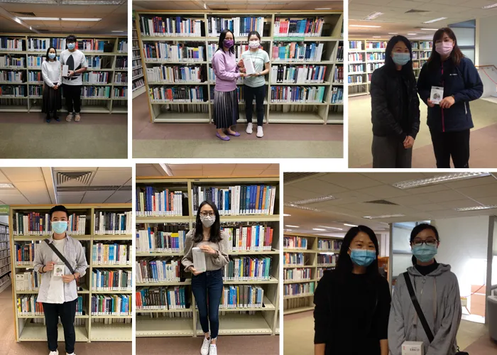 2020_Library_Survey_Prize