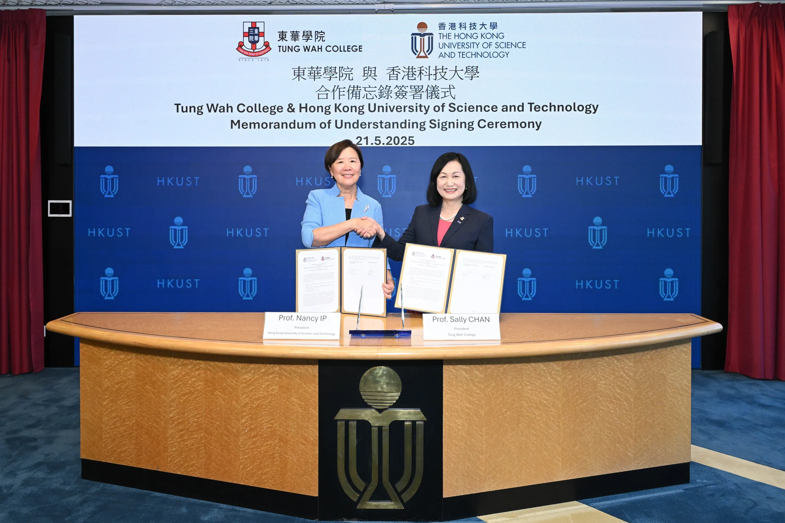 TWC Partners with HKUST to Advance Interdisciplinary Healthcare Education