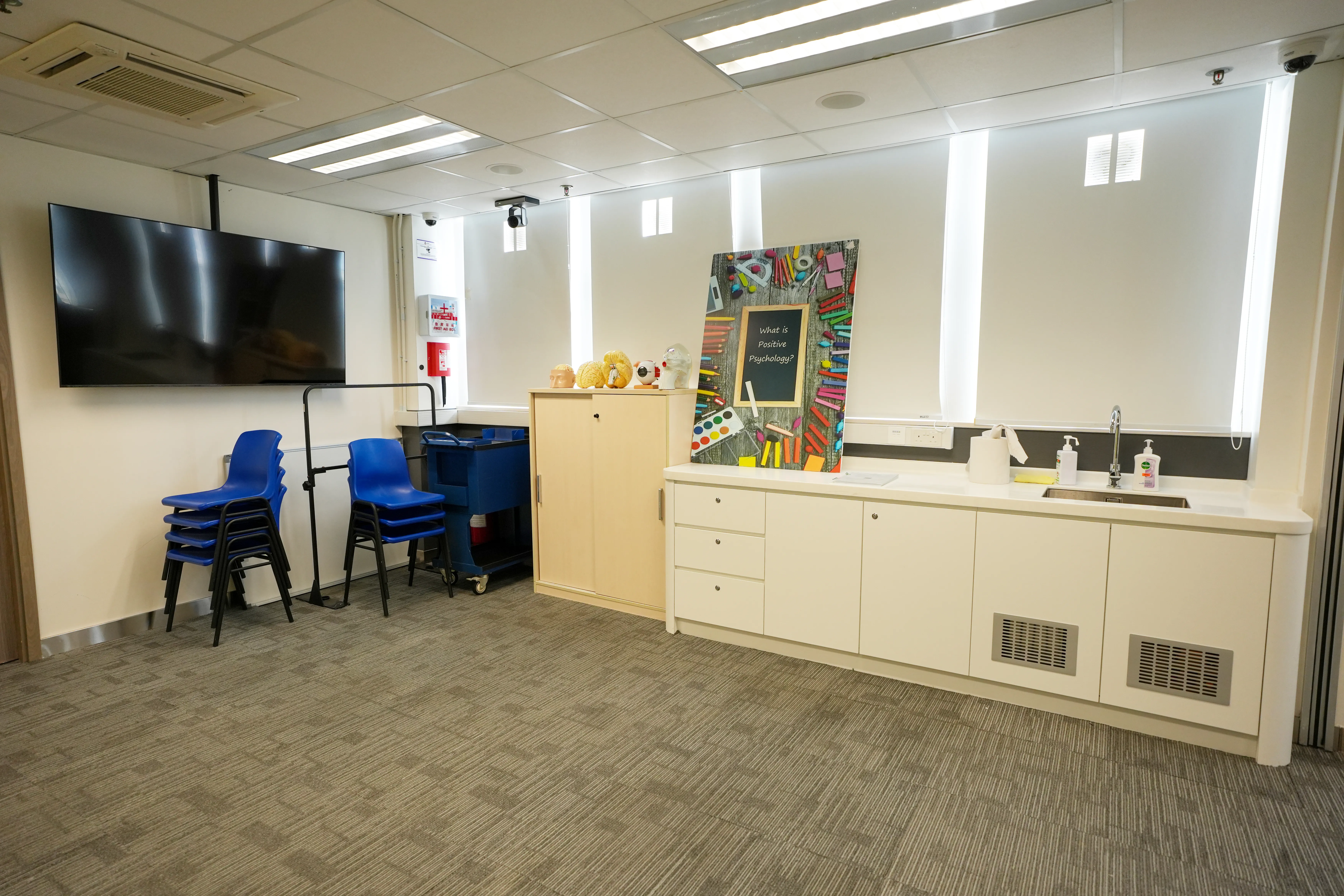 Applied Psychology Laboratory