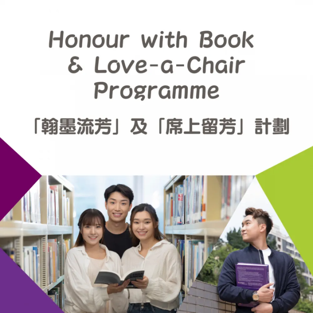 Honour with Books and Love-a-Chair Programmes