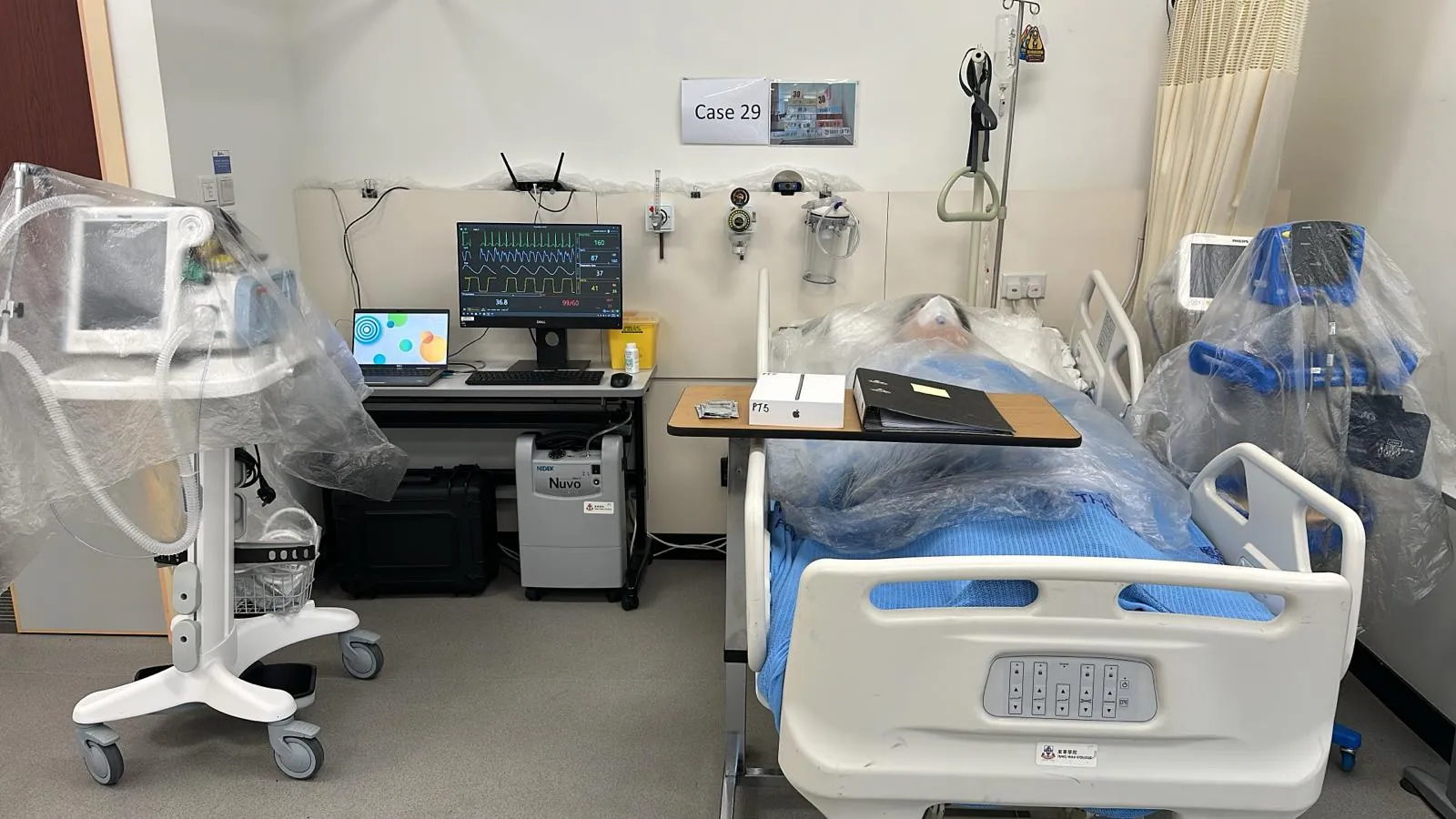 Cardiovascular and Respiratory Rehabilitation Laboratory