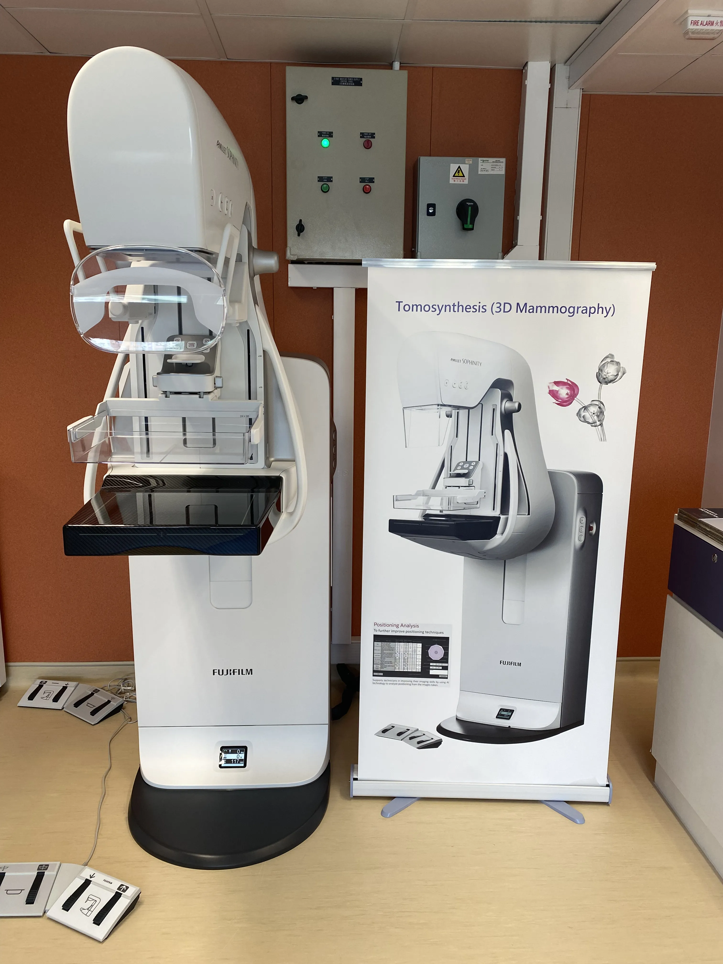 Digital Radiograpy Teaching Laboratory