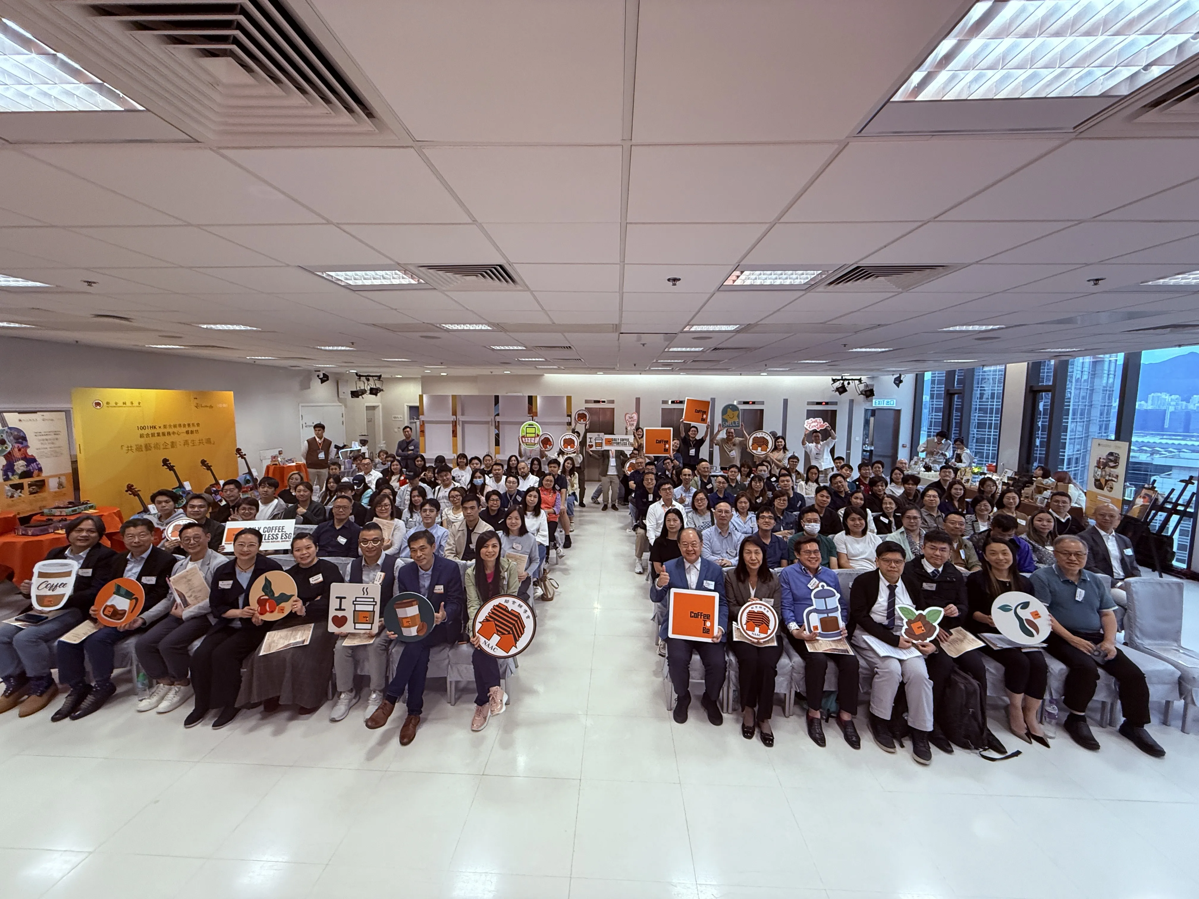 Joint event with The Neighbourhood Advice-Action Council