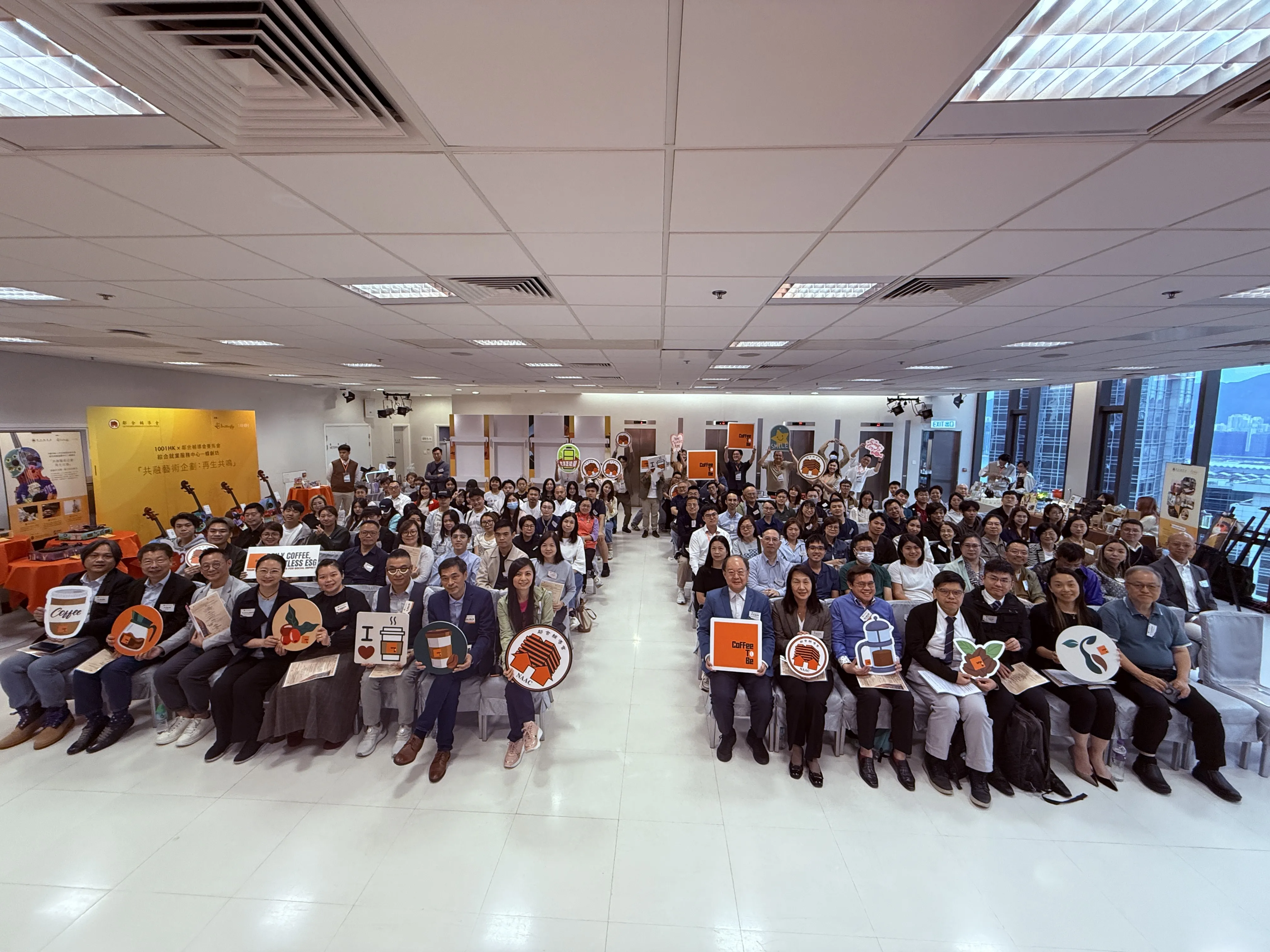 MGT Research Story 2