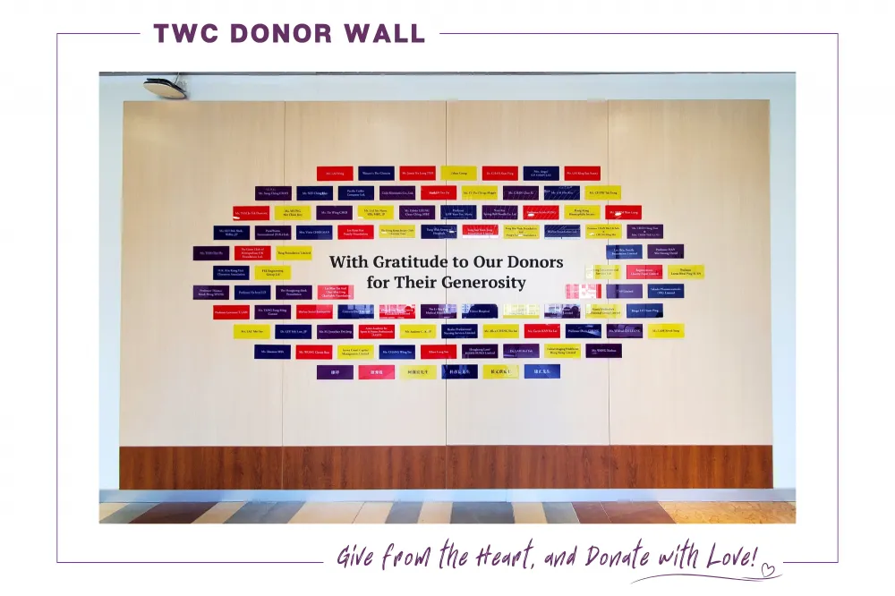 TWC Donor Wall Front