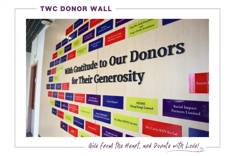 TWC-Donor-Wall-Side